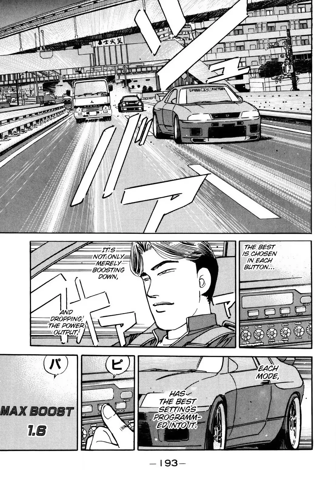 Wangan Midnight Chapter 115 13